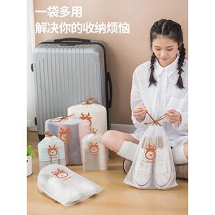 装鞋子的收纳袋旅行袋装行李箱分装袋防尘防潮束口袋鞋罩套旅游神