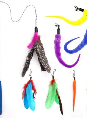 Cat Interactive Toy Feather Teaser Stick Wand Pet Retractabl