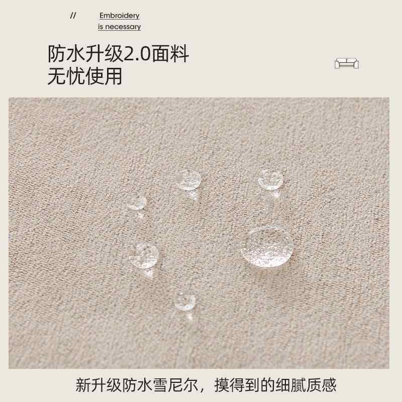 水防漏防猫沙发巾盖布不粘防毛沙cp#47551机洗防滑发抓垫全包沙发
