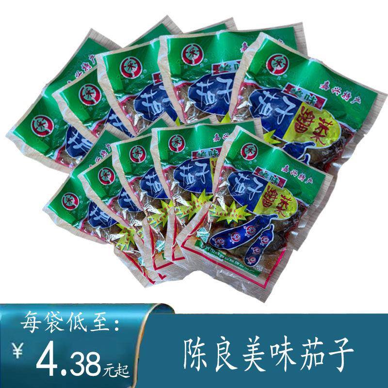 嘉兴陈良酱茄子酱菜陈良美味茄子酱菜开胃小菜180g泡菜下饭菜即食