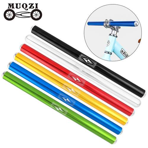 MUQZI25.4mm死飞折叠自行车滑学步儿童一字把直车把铝合金配件