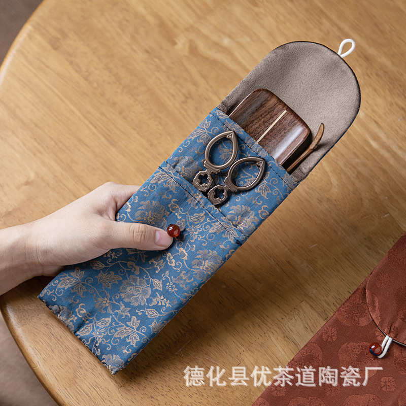 胡桃木茶则织锦收纳袋功夫茶具配件布袋茶剪茶夹六君子茶道配件旅