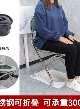 可折叠卫生间按摩温熏调理器配件