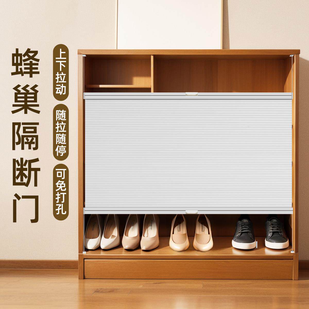 开放式柜子遮挡帘2025新款书柜电视柜斗柜鞋柜衣橱防晒防尘遮丑帘