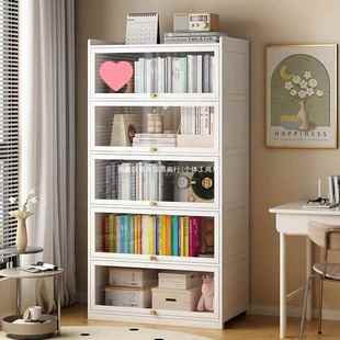 新款 书架置物架用防尘柜客厅书靠墙GOT展示柜家卧室多层落儿地童