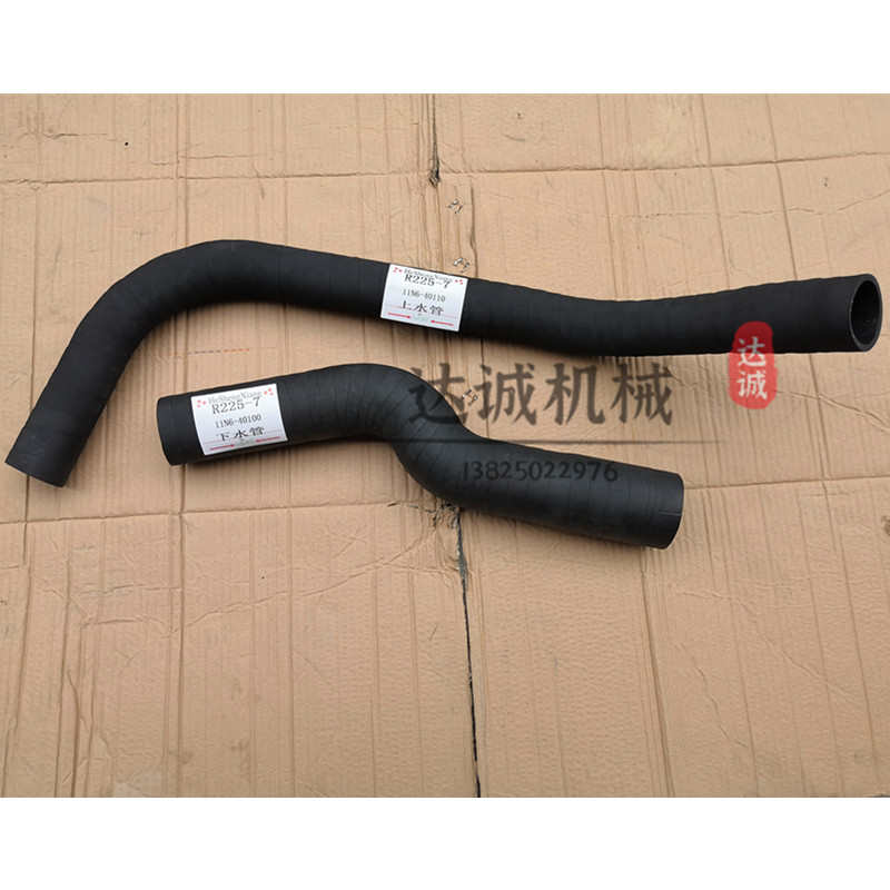 现代R215-7水管挖机R225-7康明斯发动机水箱上下水管 挖掘机配件