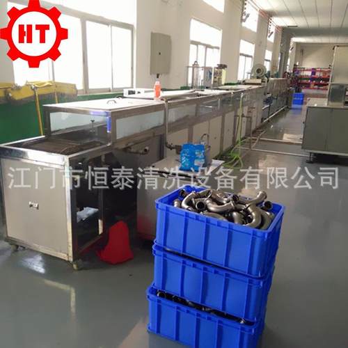 非标管件管材声清洗机清 PJN通过式不锈钢弯超头除油洗烘干波线