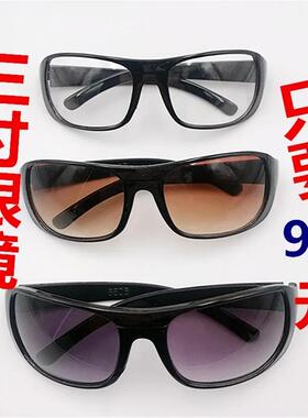 新款平光眼镜风镜男女通用树脂镜片防尘防风防冲击防飞溅打磨眼镜