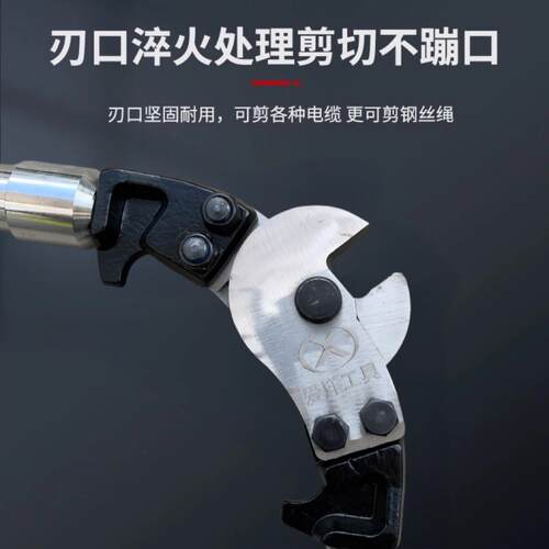 伸缩柄工业M级丝绳不剪锈钢丝绳剪刀钢索钳剪钢4M510mm以上钢丝绳
