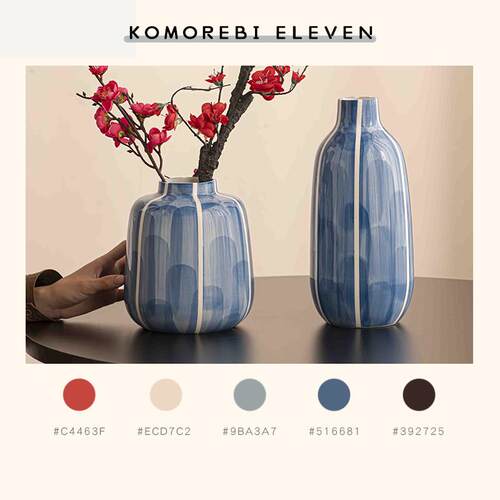 KOMOREBI 现代简约ins风陶瓷手绘花瓶扎染创意家居花器样板房摆件