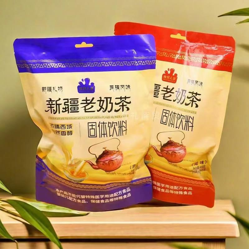 新疆咸味奶茶粉400g/袋牧民人家民族风味原味/咸味速溶袋装代餐茶