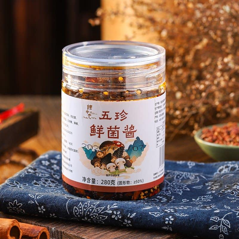 香菇拌饭酱桂中元无五辛菌王酱纯素食菌菇酱香菇酱拌面酱拌饭下饭