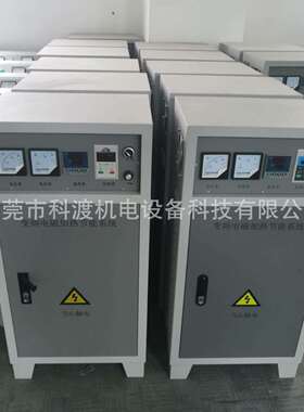 80KW电磁感应加热器 800KW电磁加热控制器 80KW电磁感应加热器