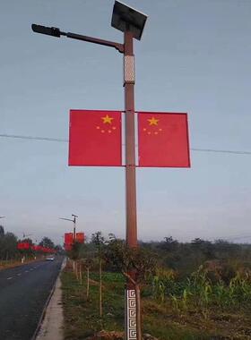 中阳能路灯LED中国太结道的路60W100WGVN式道路照明带灯杆太阳能