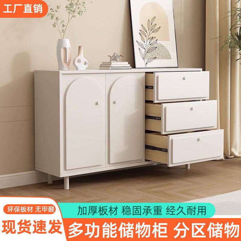 奶油餐边柜家用客厅一体靠墙柜子储物柜现代简约收纳玄关斗柜套装