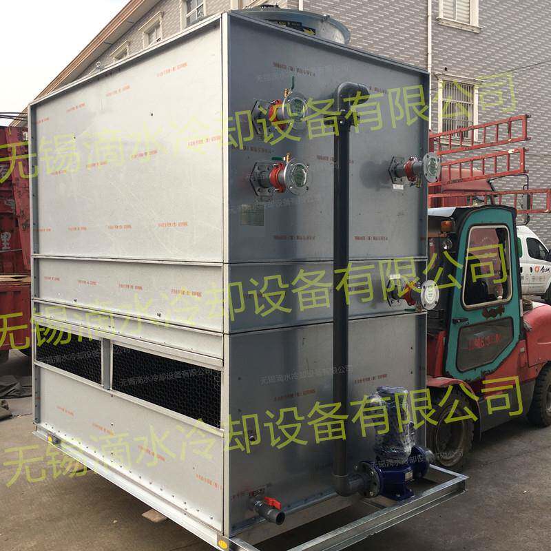 逆流闭式冷却塔不锈钢方形封闭式冷水塔玻璃钢静音湿式节能冷水塔