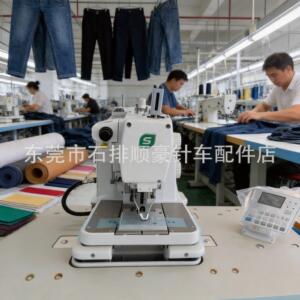 SP-9820圆头锁眼机牛仔西服西裤凤眼机扣眼设备缝纫机效