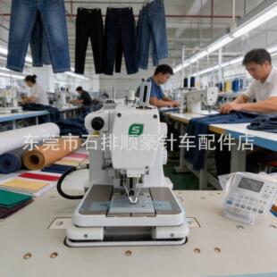 舒普SP-9820圆头锁眼机牛仔西服西裤凤眼机扣眼设备缝纫机效
