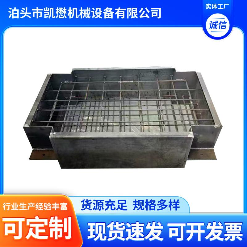 水泵台座减震器 中央空调旁托式惯性支架钢架 阻尼水泵减震器台座