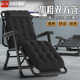 办公室午休折叠床休闲靠背躺椅懒人沙滩家用阳台便携午睡两用椅子