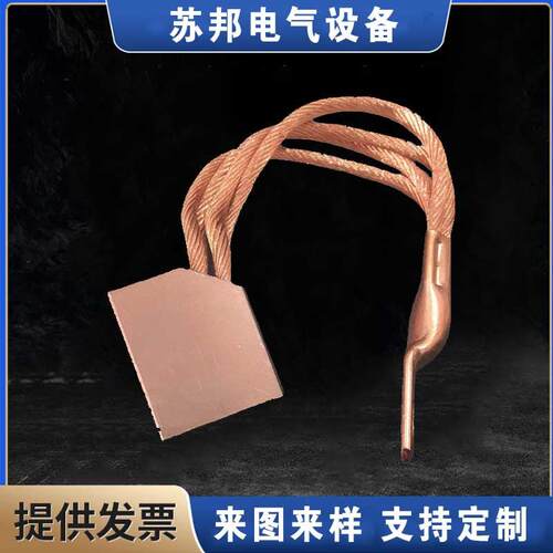 J164碳刷 J204 碳刷 J201碳刷 D172碳刷 D374N碳刷现货供应