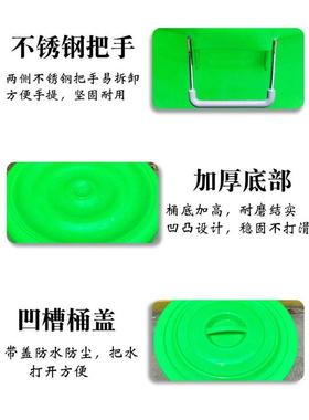 86M0垃圾桶圆形加厚大号带盖厨余易腐垃圾分类绿色熟胶圆筒商用过