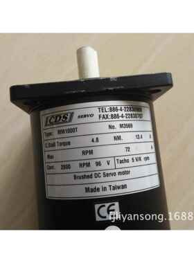 MM1000T马达 CDS servo motorMM1000T 直流伺服电机MM1000T