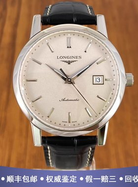 浪琴经典复刻系列40mm精钢98新自动机械皮带男手表L4.825.4.92.2