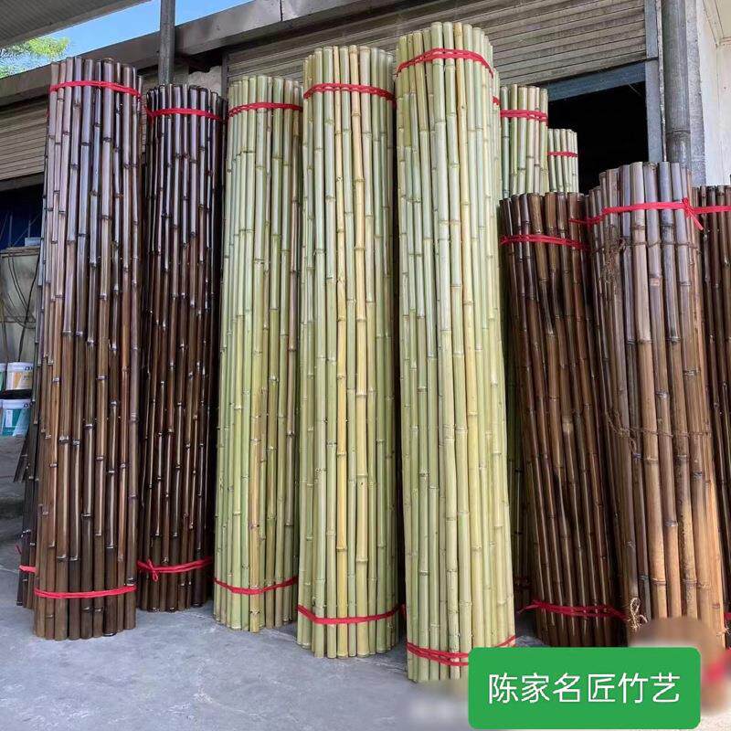 户外防腐碳化竹竿室内装饰碳化竹子防腐竹竿篱笆搭架毛竹炭化竹杆