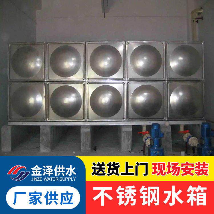 方形热镀锌不锈钢消防水箱 箱泵一体化 组合式消防楼顶储水