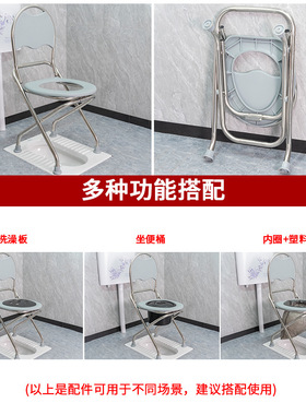 可折叠卫生间按摩温熏调理器配件