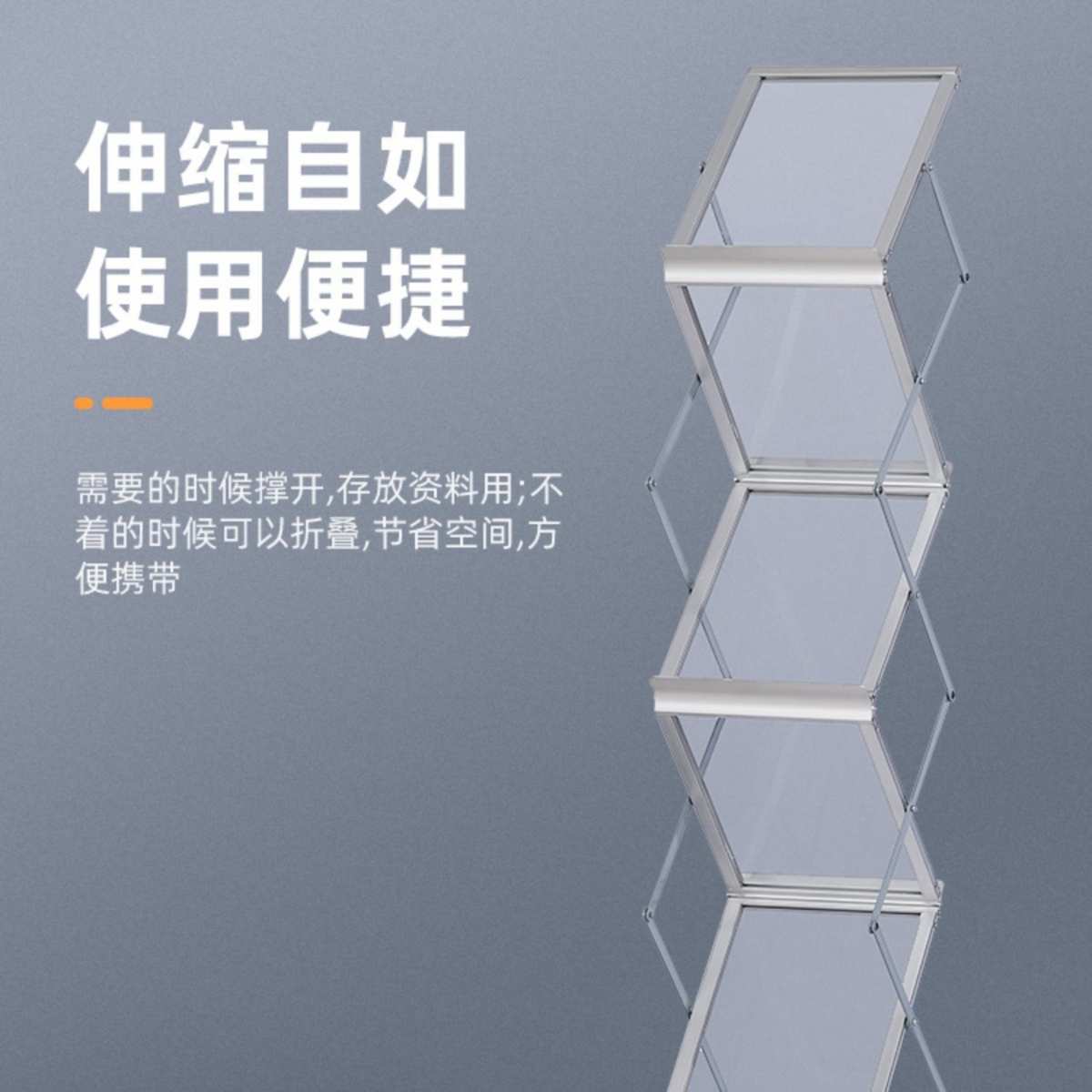 中古风时尚杂志架展示宣传架拍照多层伸缩网红立式拍摄陈列展示架