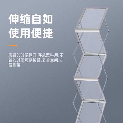 中古风时尚杂志架展示宣传架拍照多层伸缩网红立式拍摄陈列展示架