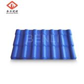 树脂瓦厂家屋顶瓦片仿古瓦屋面瓦合成树脂别墅屋顶琉璃瓦隔热瓦