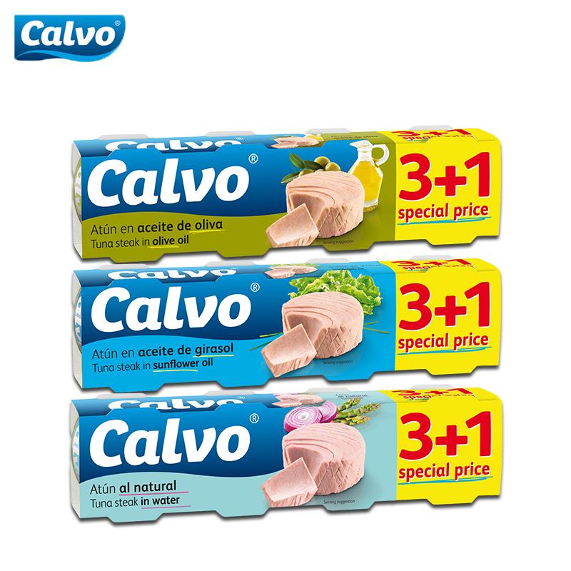 Calvo凯芙金枪鱼罐头吞拿鱼80*4g橄榄油浸西餐沙拉披萨西班牙进口
