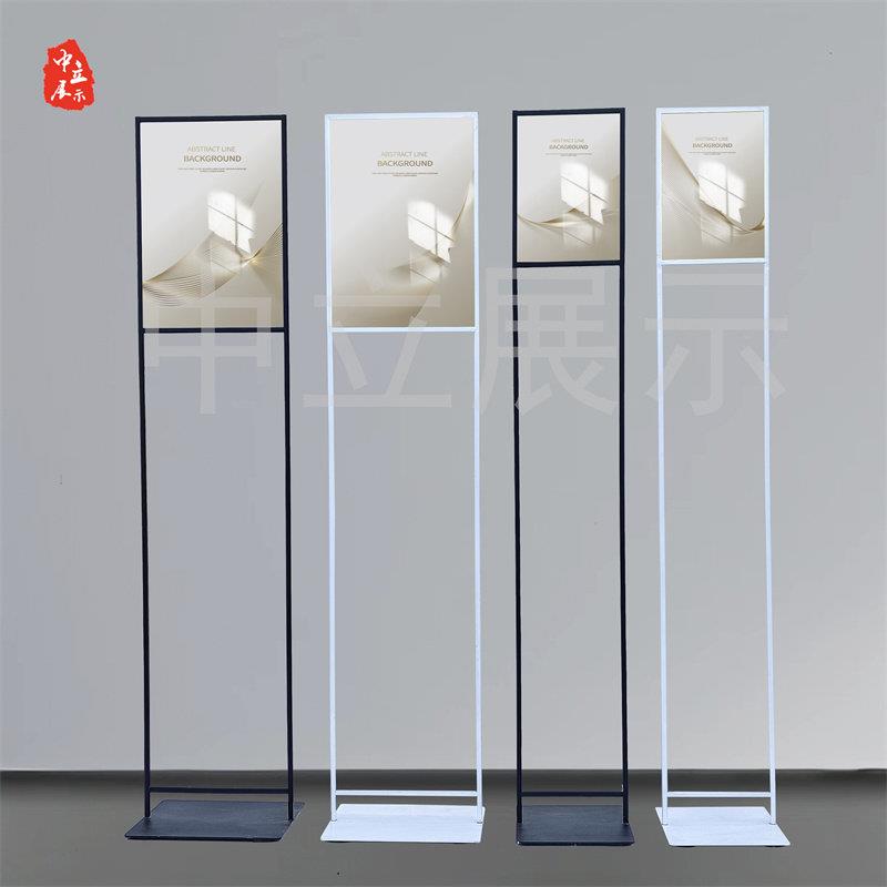 韩式立牌MINI立牌窄边框立牌A3A4不锈钢立牌招聘海报防风款广告架