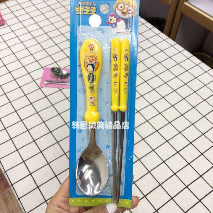 韩国进口新款宝露露pororo不锈钢勺筷儿童卡通勺子筷子套装包邮