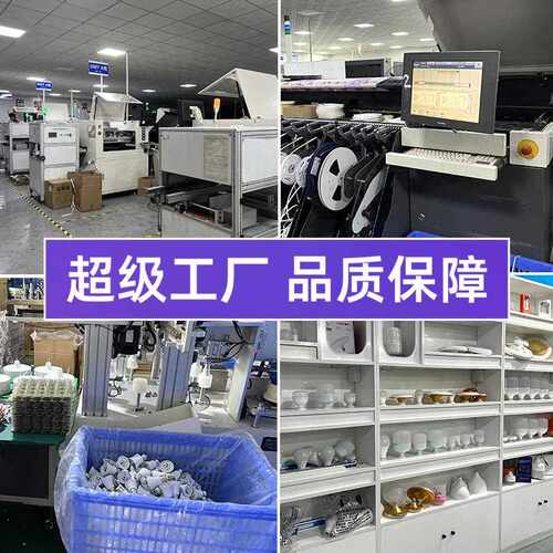 新款直销led灯泡螺口一体简约专用风扇灯吸顶吊扇大厅阳台灯遥控