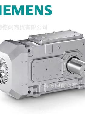 现货弗兰德减速机齿轮B2SV5B输入轴H2SH05B空心轴B3HH05B输出轴