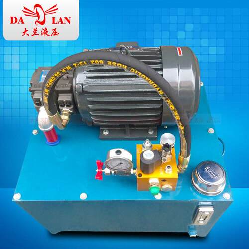 液压系统设计小型液压站5.5KW/4KW液压控制系统液压动力系统