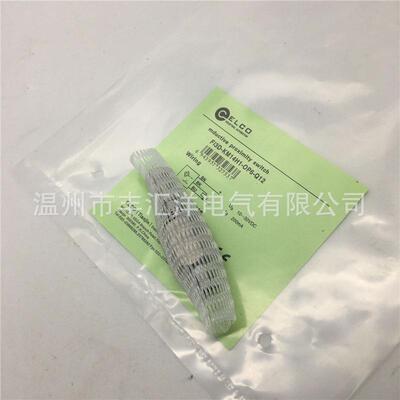 耐高压接近开关FI2D-AM14H1-OP6-Q12 FI2D-AM14H1-ON6