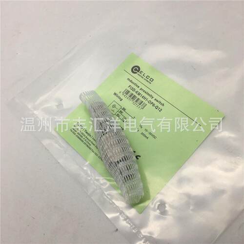 耐高压接近开关FI2D-AM14H1-OP6-Q12 FI2D-AM14H1-ON6