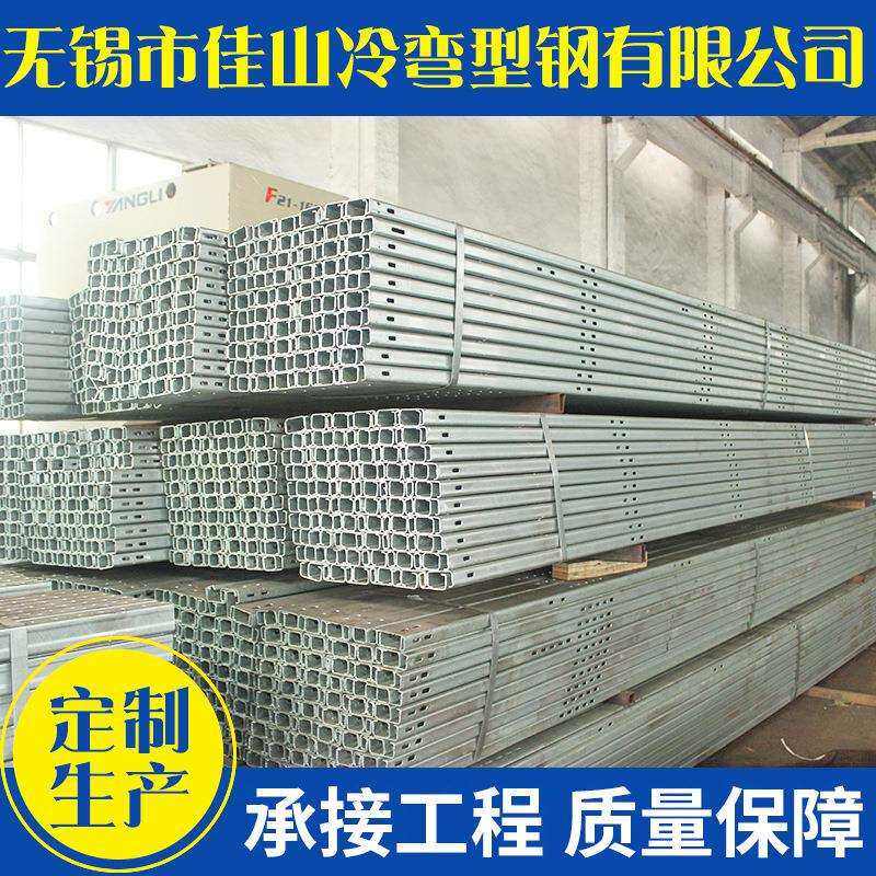光伏支架组件配件 热镀锌 专业太阳能光伏支架 表面光滑 易安装图片