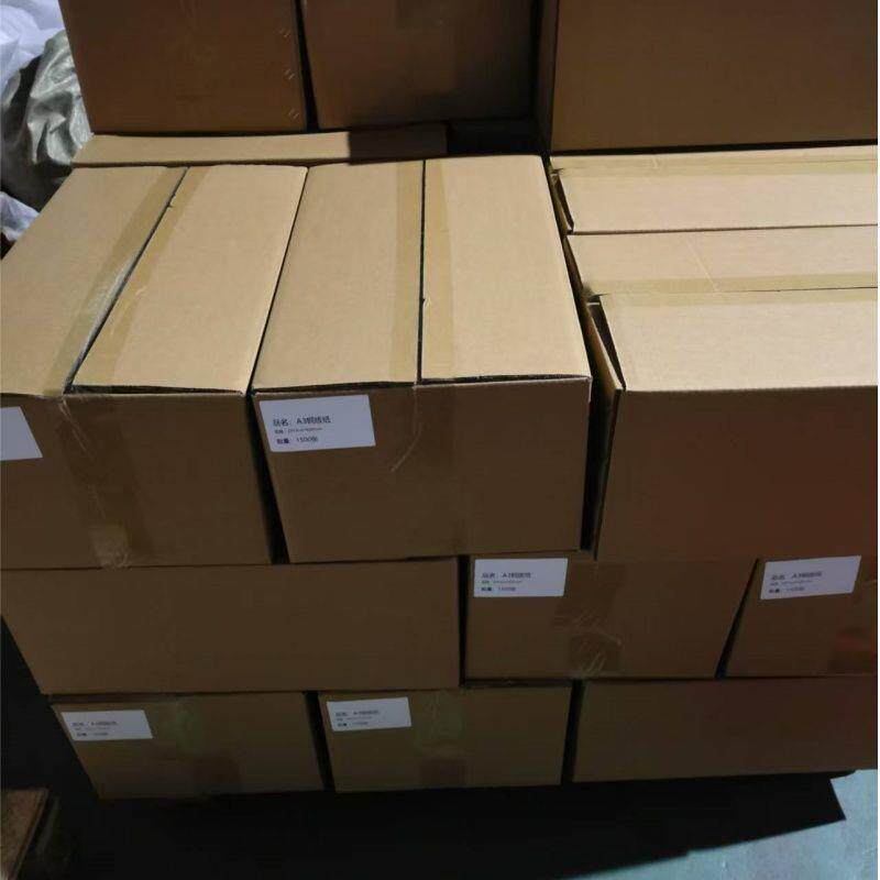 现货a3白纸打印纸整箱铜版纸办公用纸不干胶1000张80克贴纸打印纸