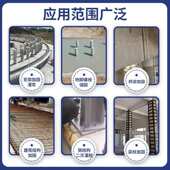 风电基础灌浆料超高强灌浆料C120C110C100C80设备基础二次灌浆料