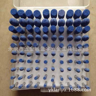 100PC盒装进口材质砂轮磨头/钢玉陶瓷磨头/火石仔