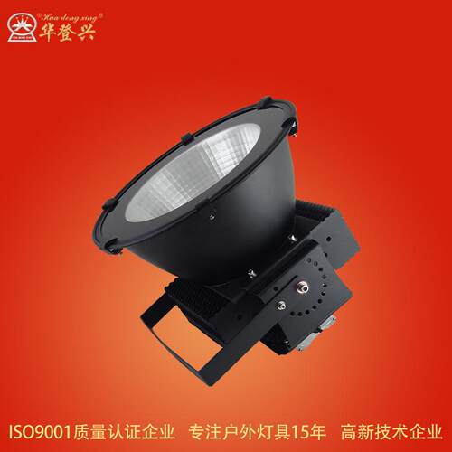 建筑之星防水塔吊灯 球场灯400W600W 1000W工地户外照明投光灯