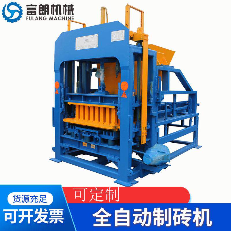 出口标准全自动制砖机免烧制砖机blockmakingmachine