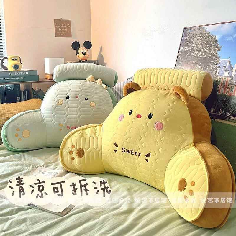 乳胶冰床头靠垫软包护腰大靠背榻榻丝靠米枕枕孕妇沙JIV发抱枕床