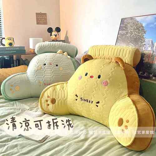 乳胶冰床头靠垫软包护腰大靠背榻榻丝靠米枕枕孕妇沙JIV发抱枕床